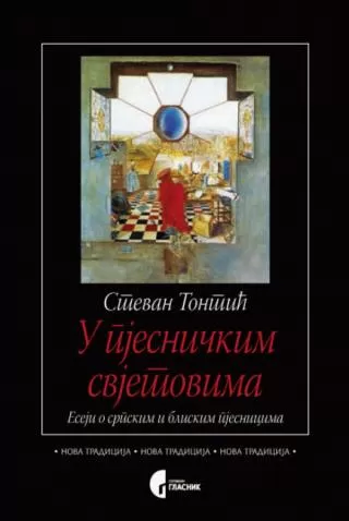 u pjesničkim svjetovima stevan tontić