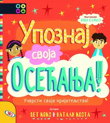 upoznaj svoja osećanja bet koks natali kosta viki barker