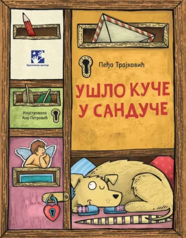 ušlo kuče u sanduče peđa trajković