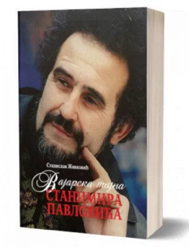 vajarska tajna stanimira pavlovića stanislav živković