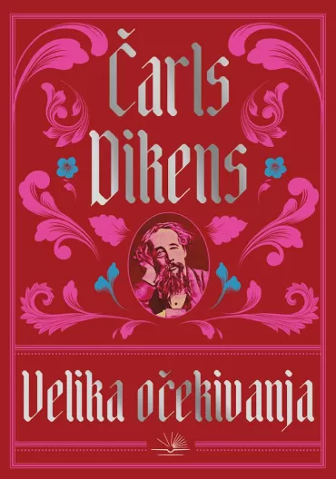 velika očekivanja čarls dikens