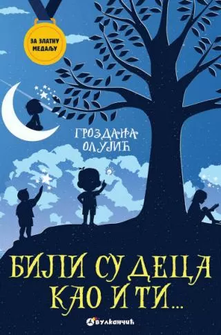 za zlatnu medalju bili su deca kao i ti grozdana olujić