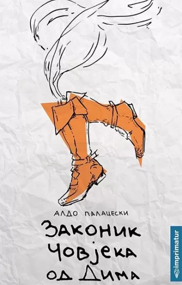 zakonik čovjeka od dima aldo palaceski