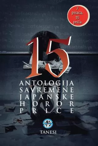 15 antologija japanske horor priče grupa autora