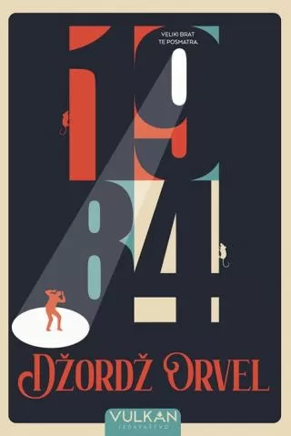 1984 džordž orvel