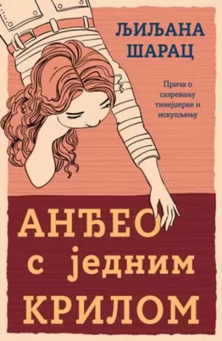 anđeo s jednim krilom ljiljana šarac