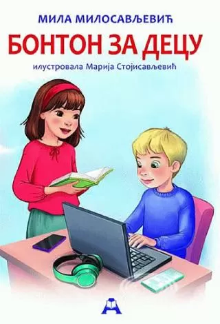 bonton za decu mila milosavljević