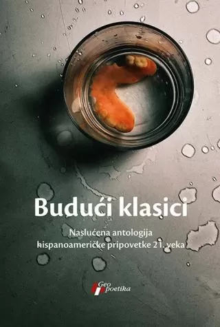 budući klasici grupa autora