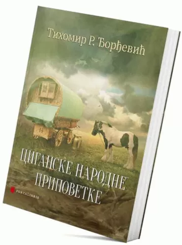 ciganske narodne pripovetke grupa autora