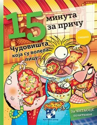 čudovišta koja su volela picu đudita kampelo