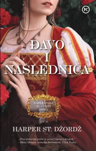 đavo i naslednica sent džordž harper