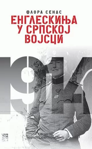 engleskinja u srpskoj vojsci flora sandes