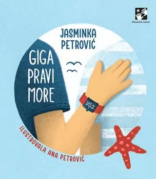 giga pravi more jasminka petrović