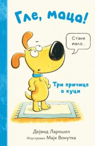 gle, maca david larošel