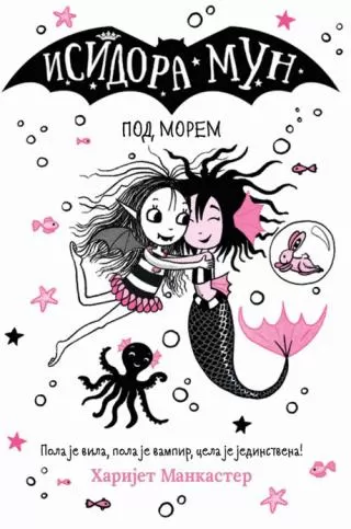 isidora mun pod morem harijet mankaster