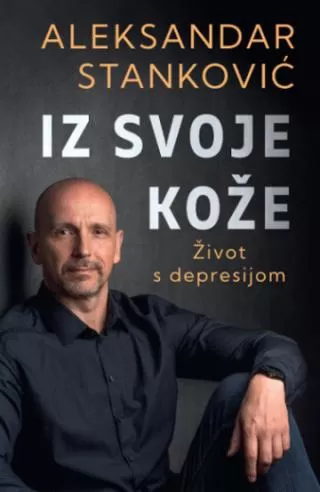 iz svoje kože aleksandar stanković