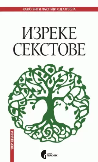 izreke sekstove grupa autora