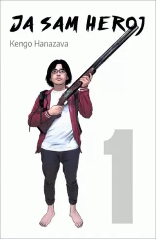 ja sam heroj 1 kengo hanazava