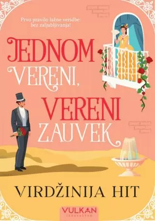 jednom vereni, vereni zauvek virdžinija hit