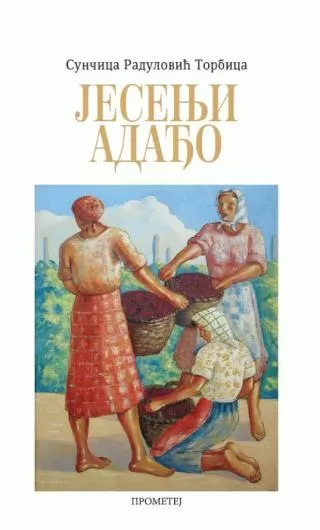 jesenji adađo sunčica radulović torbica