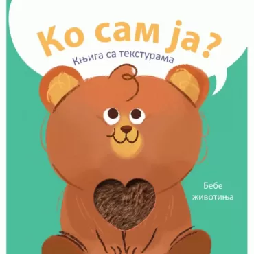 ko sam ja bebe životinje grupa autora