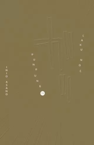 laku noć, punpune 11 inio asano