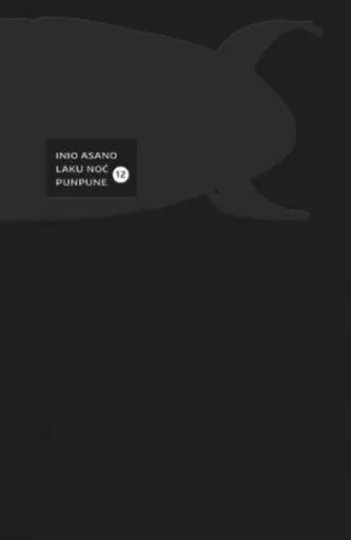 laku noć, punpune 12 inio asano