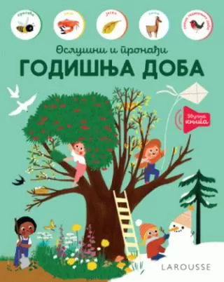 larousse oslušni i pronađi godišnja doba grupa autora