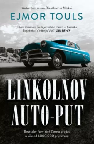 linkolnov auto put ejmor touls