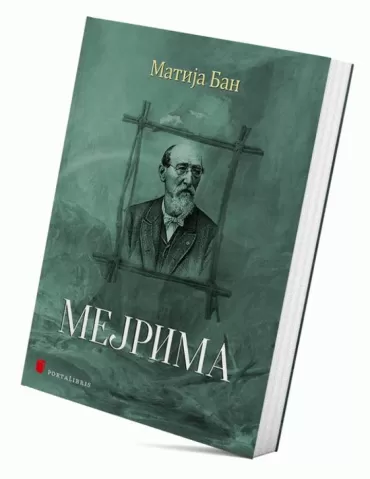 mejrima matija ban