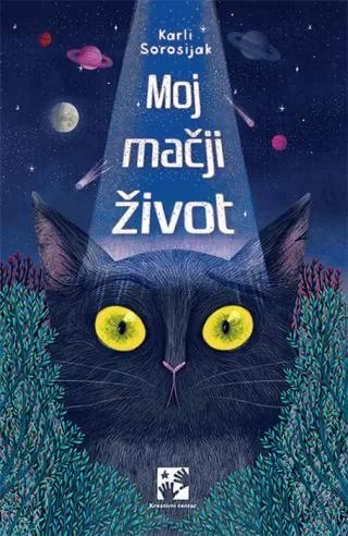 moj mačji život karli sorosijak