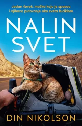 nalin svet din nikolson geri dženkins