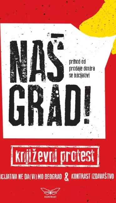 naš grad književni prostest marko babić
