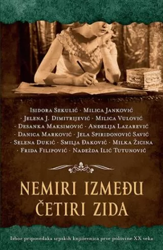 nemiri između četiri zida grupa autora