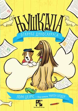 njuškala otkriće dinosaurusa lora džejms