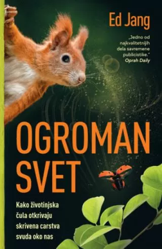 ogroman svet ed jang