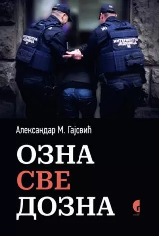 ozna sve dozna aleksandar gajović