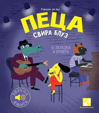 peca svira bluz magali le iš