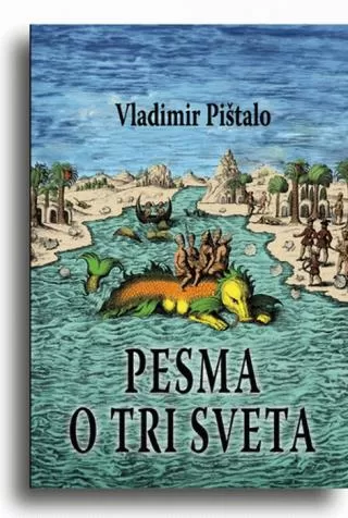 pesma o tri sveta vladimir pištalo