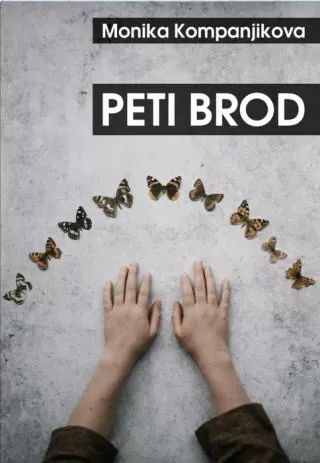 peti brod monika kompanjikova