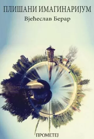 plišani imaginarijum vjećeslav berar