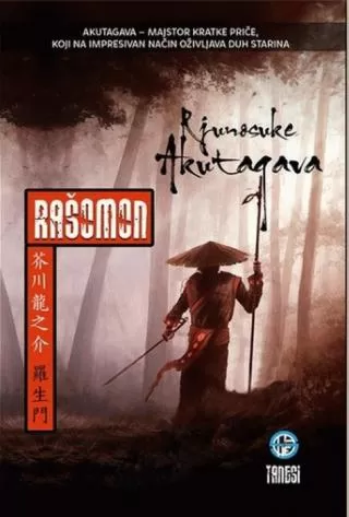 rašomon rjunosuke akutagava