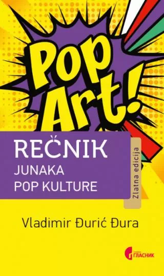 rečnik junaka pop kulture vladimir đurić đura