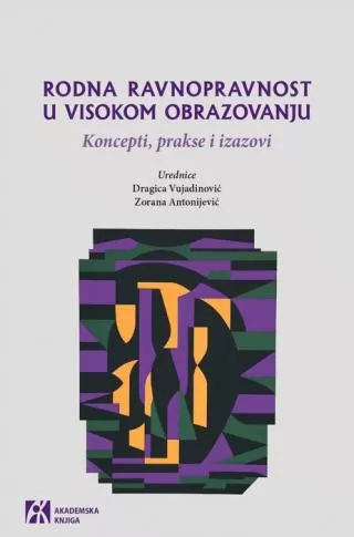 rodna ravnopravnost u visokom obrazovanju grupa autora