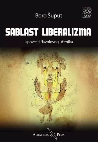 sablast liberalizma boro šuput