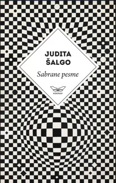 sabrane pesme judite šalgo judita šalgo