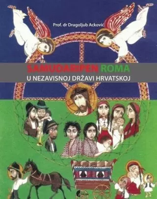 samudaripen roma u nezavisnoj državi hrvatskoj dragoljub acković