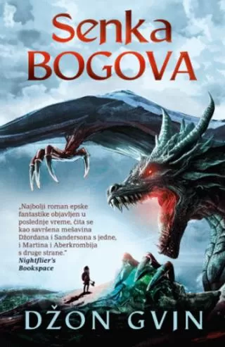 senka bogova džon gvin