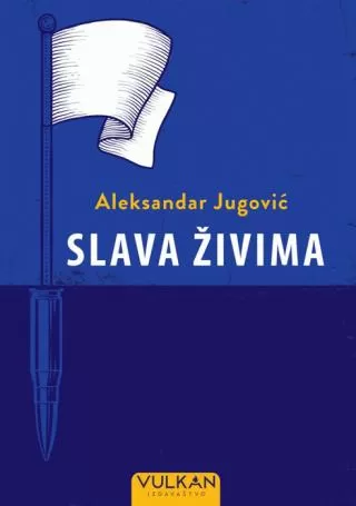 slava živima aleksandar jugović