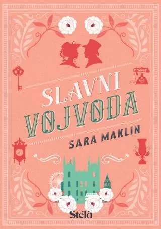 slavni vojvoda sara maklin